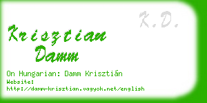krisztian damm business card